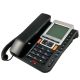 Agent 1100 CLI Analogue Telephone